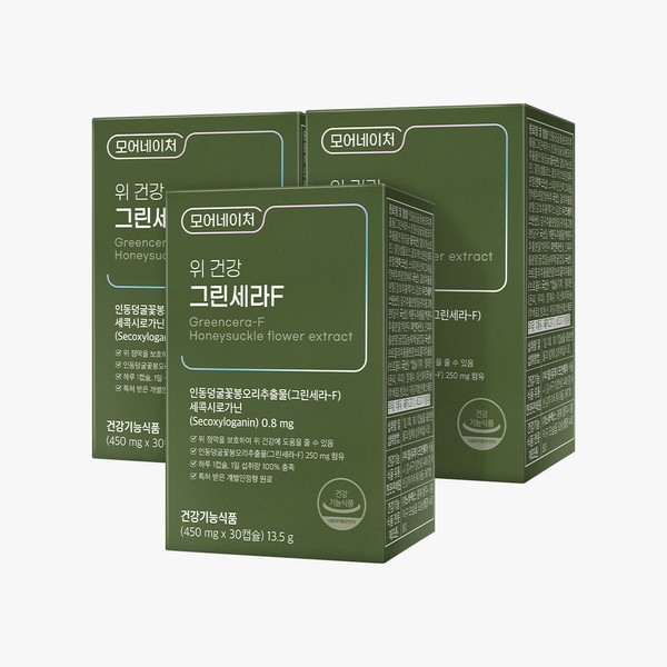 More Nature Green Cera F Stomach Health Honeysuckle Flower Extract 3 boxes, 02. [20%] 5 boxes (Vitamin D free gift) / 모어네이처 그린세라 F 위 건강 금은화 인동 덩굴 꽃 추출물 3박스, 02. [20%] 5박스 (비타민D 사은품)
