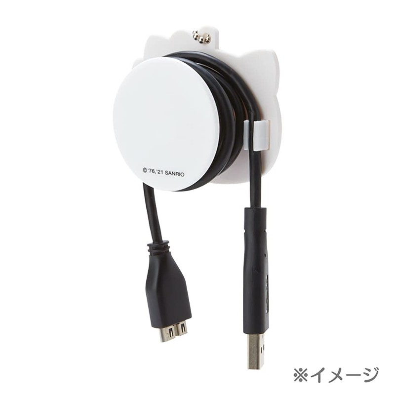 Sanrio 609137 Chromi Cable Catch Holder
