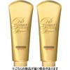 TSUBAKI Premium Repair Treatment, Damage Repair, 6.3 oz (180 g)