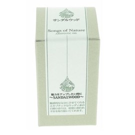 HP Aromatic Oil Sandalwood