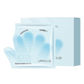 Portable waterless shampoo oily scalp deep cleansing no wash shampoo baby gift for hospitalization caregiver supplies shampoo gloves, 10 pieces, 14g / 휴대용 물없이 샴푸 지성두피 딥클렌징 노워시 샴푸 출산 선물 입원용 간병인 준비물 샴푸 장갑, 10개, 14g