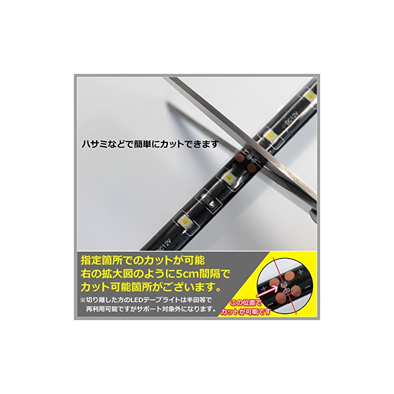 [1 piece] LED Tape Light, 12 V, Waterproof, 1 Chip,