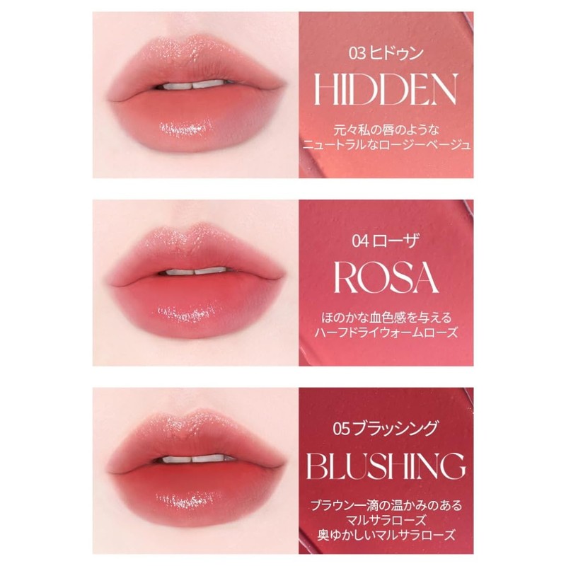 HOLIKAHOLIKA BONDEW LIP SHEER HOLIKA HOLIKA SEEPEATING CLEAR SHEER CLEAR