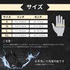 ATERCEL Training Gloves, Lycra Stretch Material, For Weightlifting, Cycling, Gym,