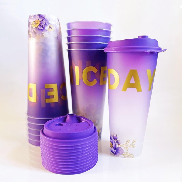 24oz Purple Plastic Cups with Lids 12 Pack - Frosted