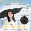(2024 New Release) Parasol, Folding Umbrella, UV Protection, Light Blocking,