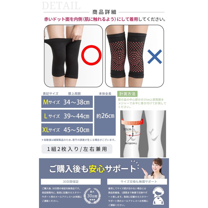 Dr. Fitner Knee Supporters, Cold Protection, Recommended Type for Physical