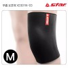 보호용품 무릎대 (검정) (M) 무릎 아대 스포츠 Protective Knee Pad