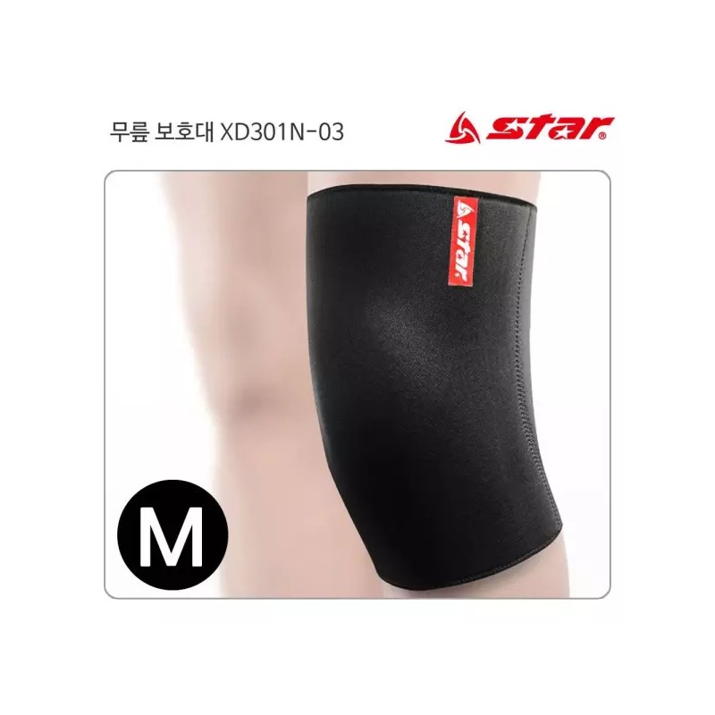 보호용품 무릎대 (검정) (M) 무릎 아대 스포츠 Protective Knee Pad