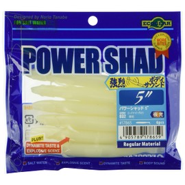 Ecogear Power Shad, 5 Inch (6 Pack), 032 Midnight Glow (Noctilucent)