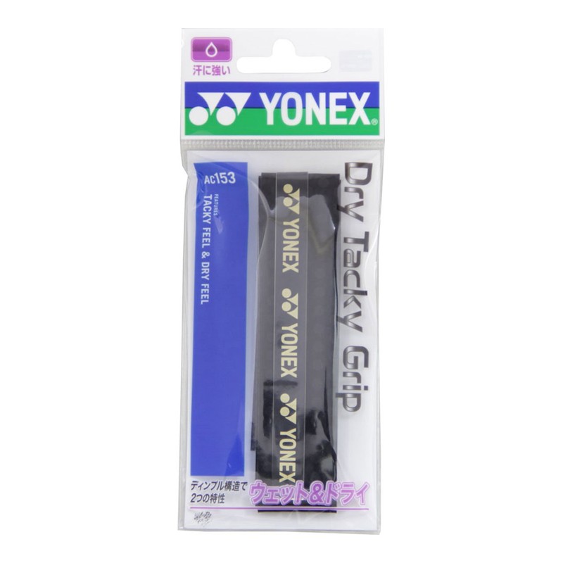 Yonex AC153 007 Dry Tacky Grip (Pack of 1), Black