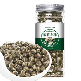 Jasmine Pearls 150g Flower Fruit Herbs Tea All Natural Tea Herbal Floral Tea Healthy Drink
