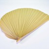 Kubakasaya Fan, Kuba Fan, Traditional Crafts, Folk Art, Okinawa, Ryukyu,
