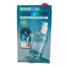 Isoi 아이소이 브라이트닝 카밍 스팟 세럼 총 70ml 대용량 리필 올리브영기획 ISOI Brightening Calming Spot Serum Total 70ml Large Refill Olive Young Edition [1 piece]