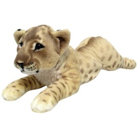 Wagner 2044 Plush Toy Lion Baby Lying Down 50 cm