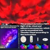 16FT Big Cloud Light, DIY Thunder Cloud Light, Music Rhythm,
