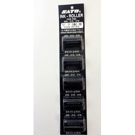 handorabera- PB3 – 208 Dedicated Ink 1 Sheet (5 Piece) [Rear/Black]