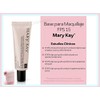 Base para Maquillaje FPS 15 Mary Kay