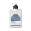 Milk Baobab 밀크바오밥 모이스트 바디로션 화이트머스크 400ml Milk Baobab Moist