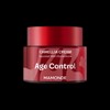Mamonde [마몽드][싱글] 에이지 컨트롤 카멜리아 크림 [Mamonde][Single] Age Control Camellia