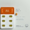 Quermin 500mgX30 tablets Quercetin Curcumin Bromelain Quermin 500mgX30 tablets /