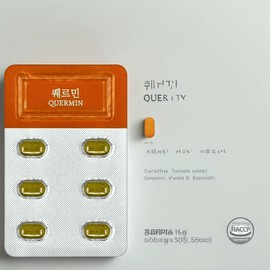 Quermin 500mgX30 tablets Quercetin Curcumin Bromelain Quermin 500mgX30 tablets / 퀘르민 500mgX30정 퀘르세틴 커큐민 브로멜라인 퀘르민 500mgX30정