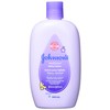 Johnson's Baby Bedtime Lotion, 444ml