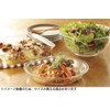 iwaki BC208 Heat Resistant Glass Pie Dish, Outer Diameter 9.1