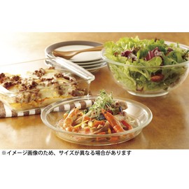 iwaki BC208 Heat Resistant Glass Pie Dish, Outer Diameter 9.1 x Height 1.5 inches (23 x 3.7 cm), S Size