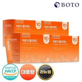 Bottu Low Molecular Collagen C 90 packets x 4 bottles (12-month supply) / 보뚜 저분자 콜라겐C 90포x4통 (12개월분)