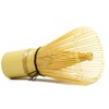 Tea utensils, Chasen, Chasen, Bamboo Matcha Powder, Whisk, Traditional Crafts,