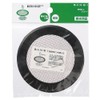 SANEI Drain Parts, Garbage Guard with Pins