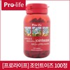 [프로라이프] 조인트이즈 100정 ProLife Joint Ease 100 Tablets