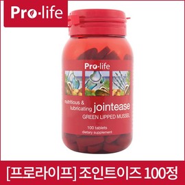 [프로라이프] 조인트이즈 100정 ProLife Joint Ease 100 Tablets