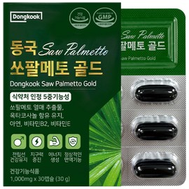 Dongkuk Healthcare Saw Palmetto Gold 30g, 30 tablets, 1 piece / 동국헬스케어 쏘팔메토 골드 30g, 30정, 1개