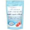 JAY&CO. Powder Hypotonic Sports Drink (Low Sugar Low Carb, Low