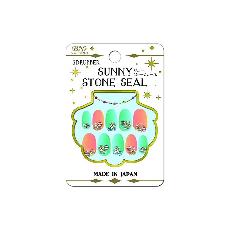 BN SSS-04 Nail Seal Sunny Stone Seal