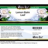 Bianca Rosa Lemon Balm Leaf Cream (2 oz, ZIN: 512704)