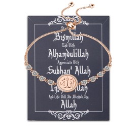 LQRI Islamic Allah Bracelet lamic Bible Verse Jewelry Religion Faith Gift Islam Religion Bracelet Bismillah Gift Allah Gift (Islamic Allah)