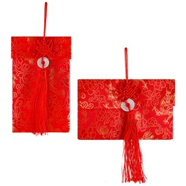 Hopzab 2 Pcs Chinese Silk Red Envelopes, Traditional Lucky Money Pockets for New Year, Wedding, Gift Giving, and Special Occasions, Elegant Satin Fabric, Chinese Elements Design(Jade Button)