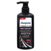Asepxia A Liquid Acne Treatment Cleanser with Activated Charcoal and