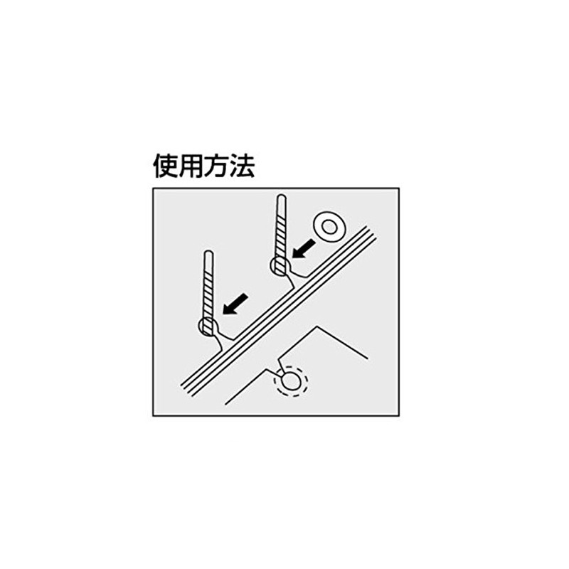 Kokuyo Vinyl Patches 240 Pieces Clear TA-3N