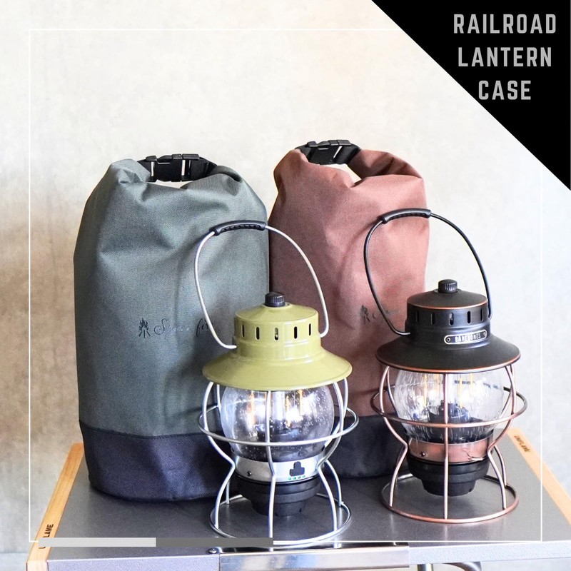 Railroad Lantern Case, 600D (Barebones LED Lantern Bag) Storage Bag