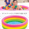 INTEX Round Swimming Pool, Sunset Glow, Baby Pool, Home Use,