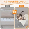 LOOBANI Waterproof Cover, Bed, Waterproof Sheet, Single, Double Bed, For