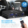 HiFi 4.0CH Bluetooth Digital Power Amplifier for Home Car Subwoofer