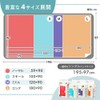 Iris Ohyama FYL-5 Waterproof Sheets, Pack of 5, Disposable, 23.2