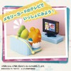 Secret Cocotama Living Set