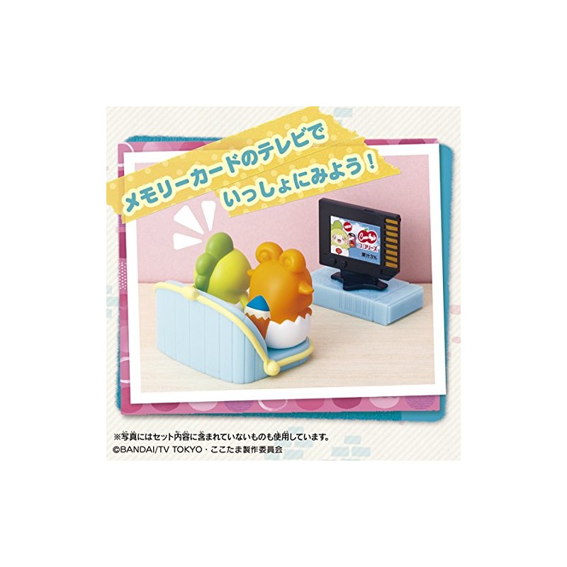 Secret Cocotama Living Set