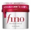 Mascarilla Fino Premium Touch Hair Mask 230 Ml